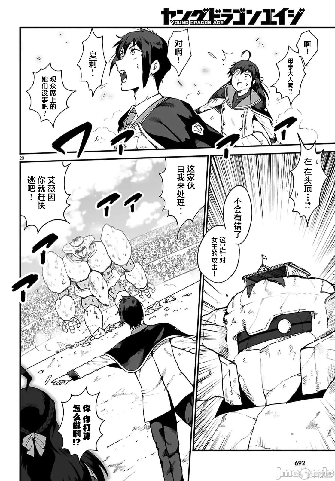第57页