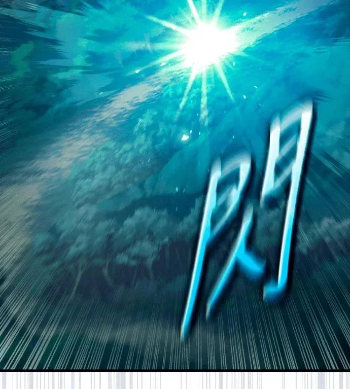 第354页