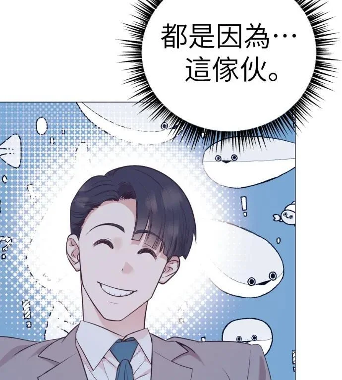 第375页
