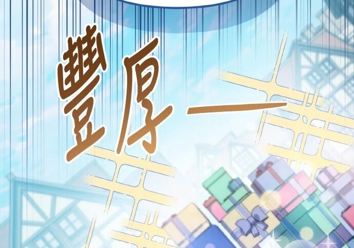 第687页