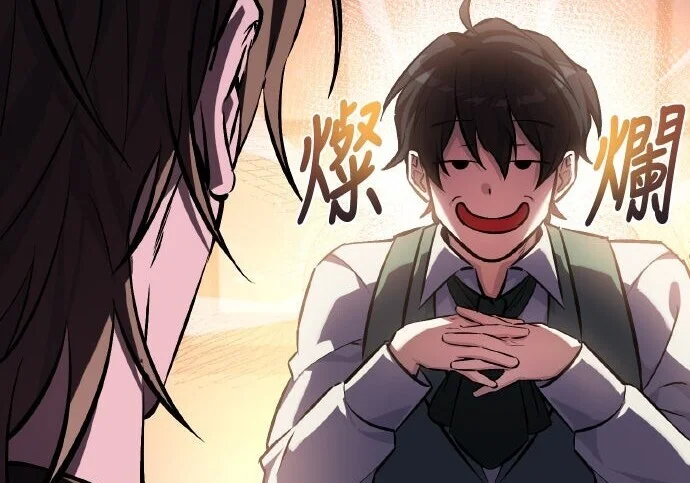 第558页