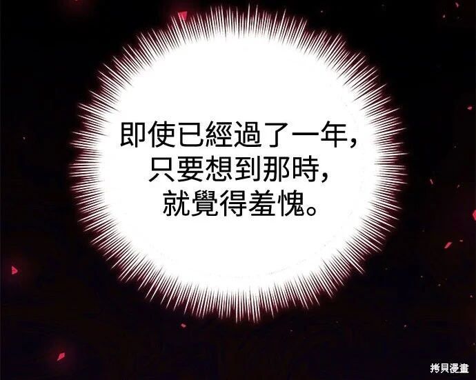 第918页