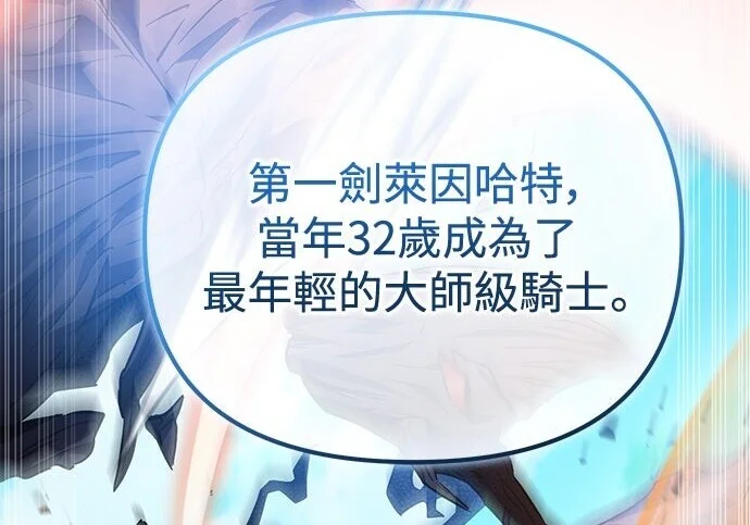 第672页