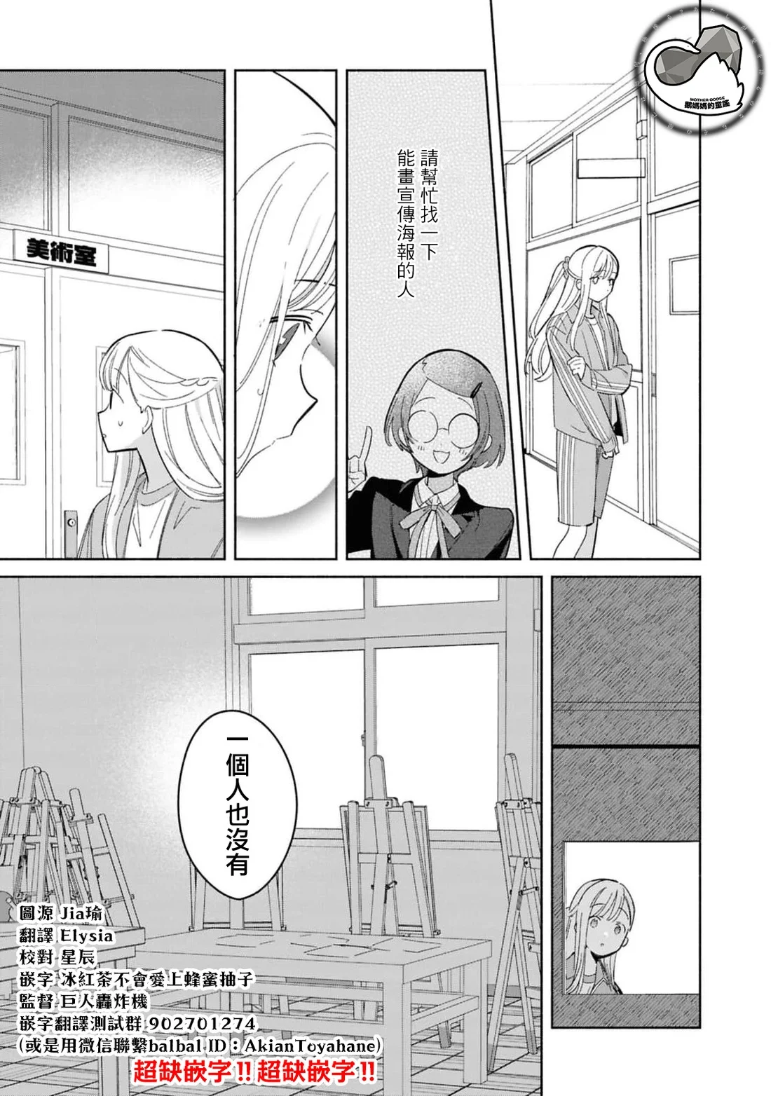 第0页