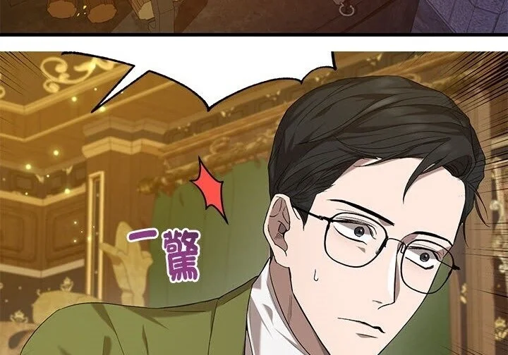 第471页