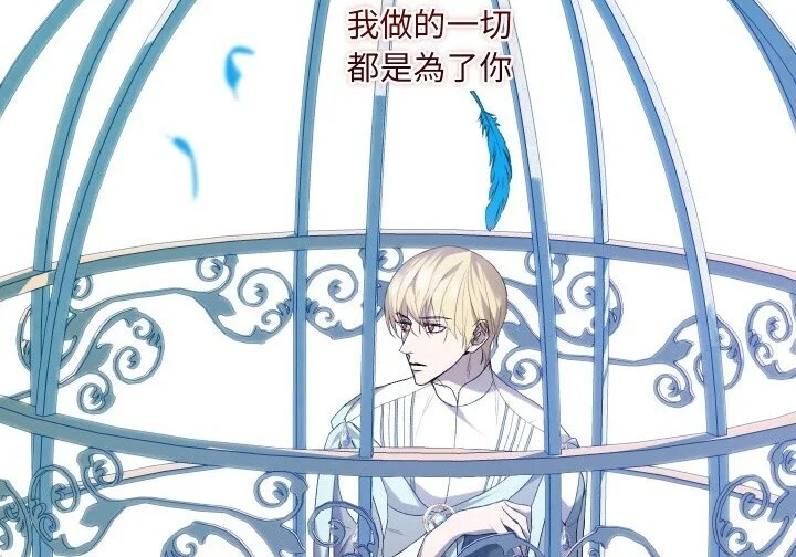 第184页
