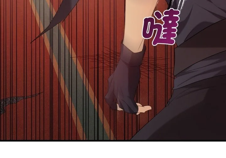第234页
