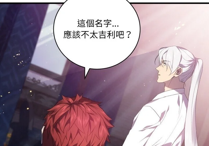 第228页