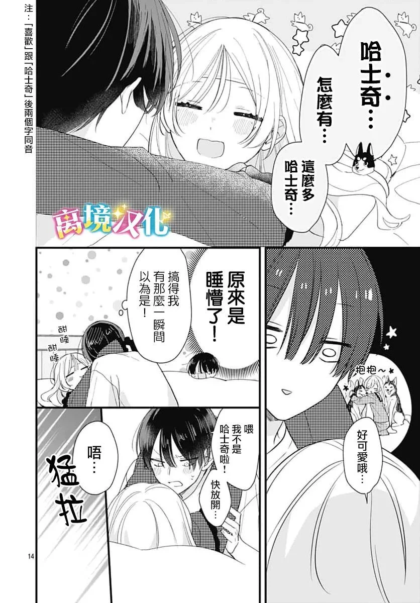 第39页