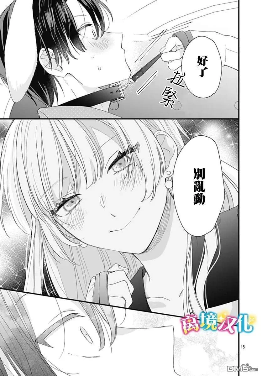 第42页