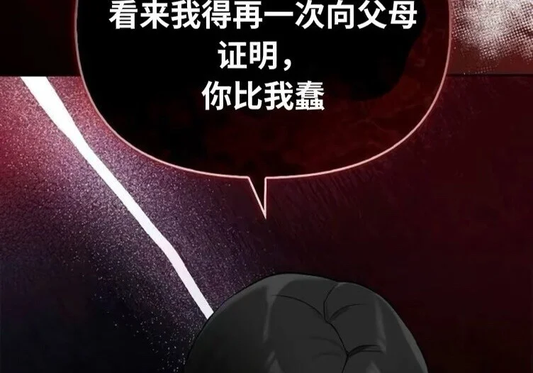 第402页