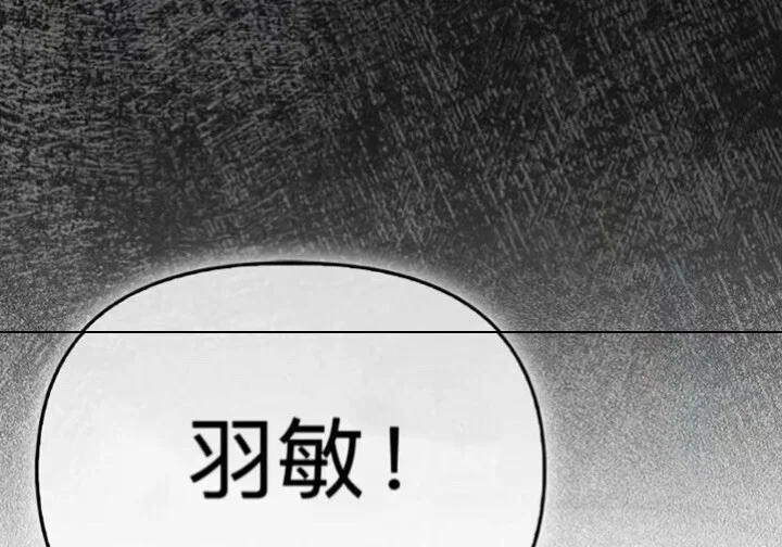 第588页