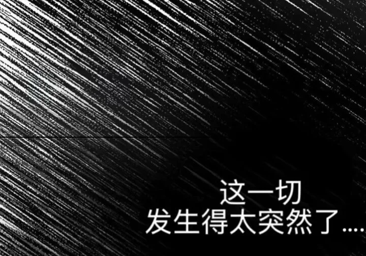 第573页
