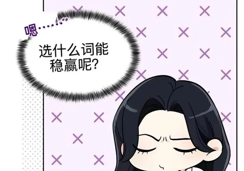 第219页