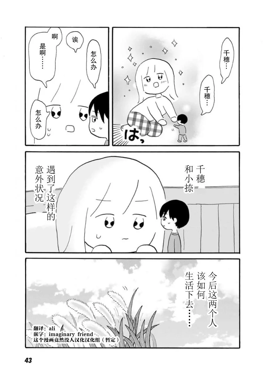 第132页