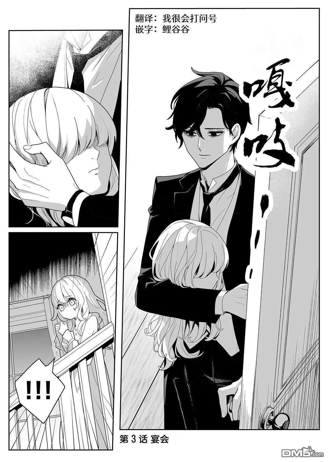 第0页
