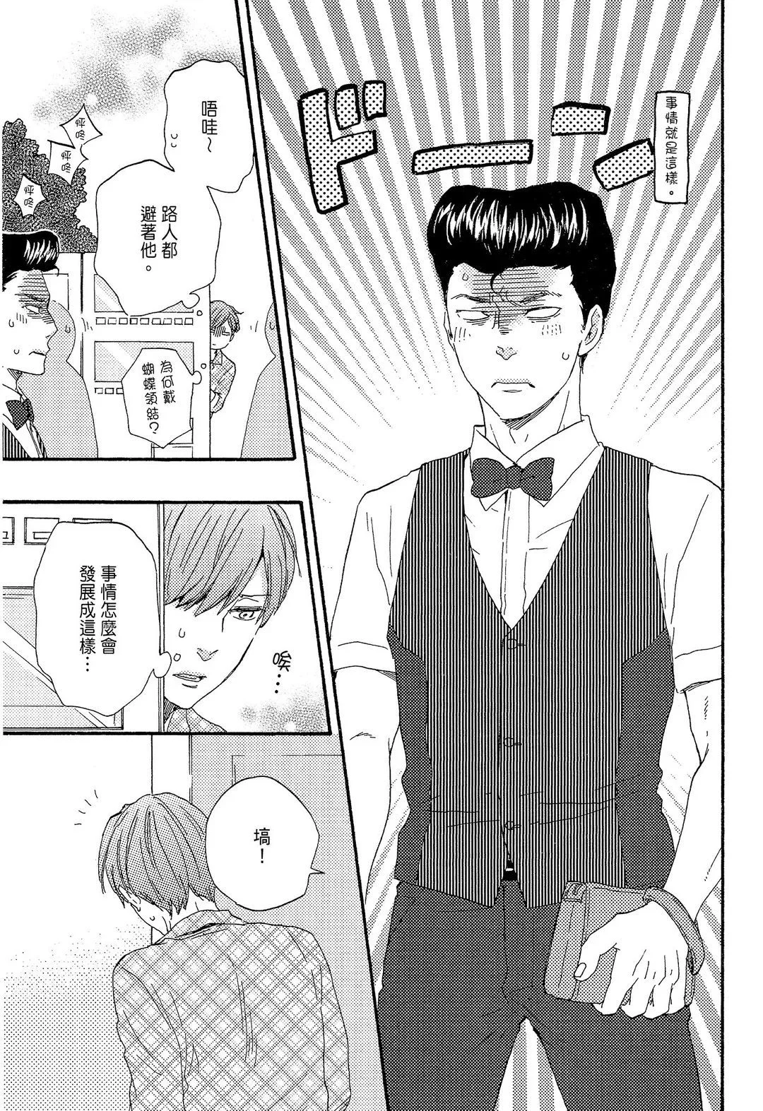第264页