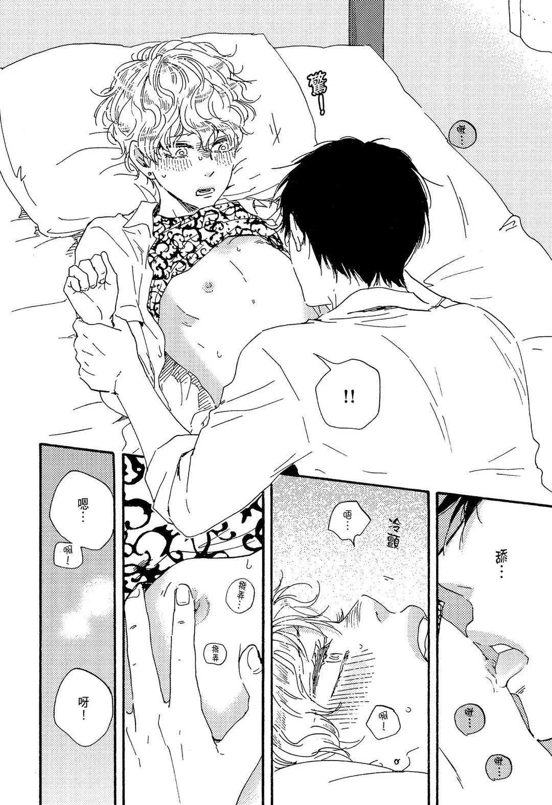 第429页