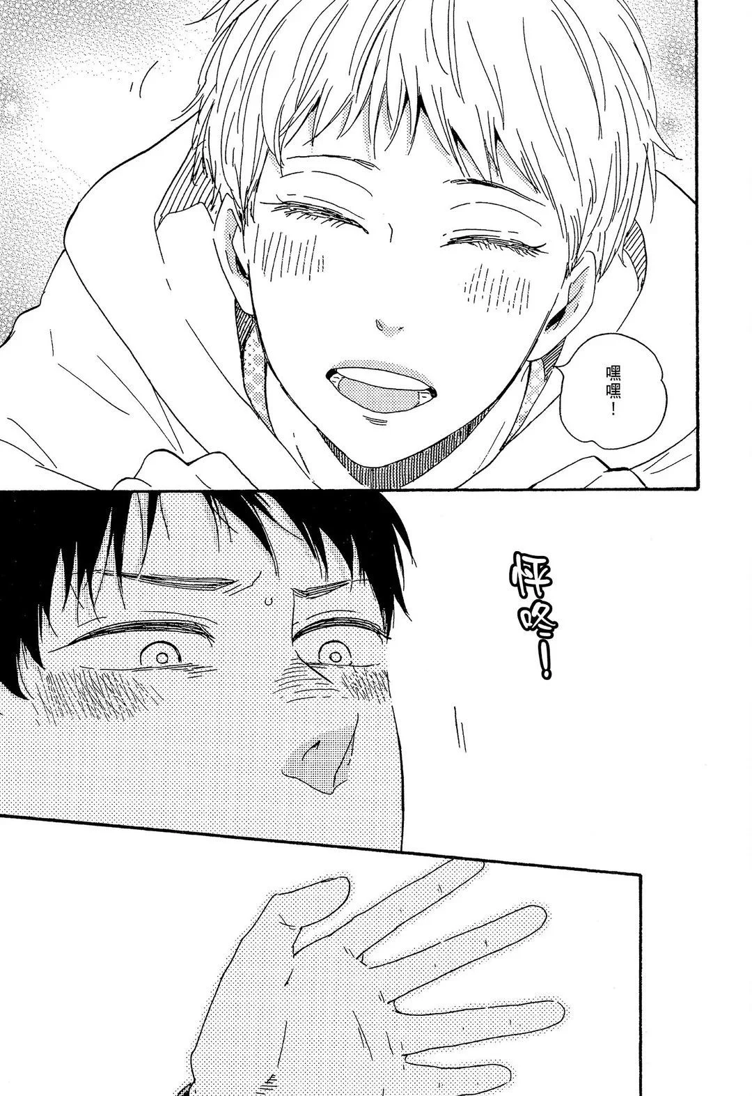 第528页