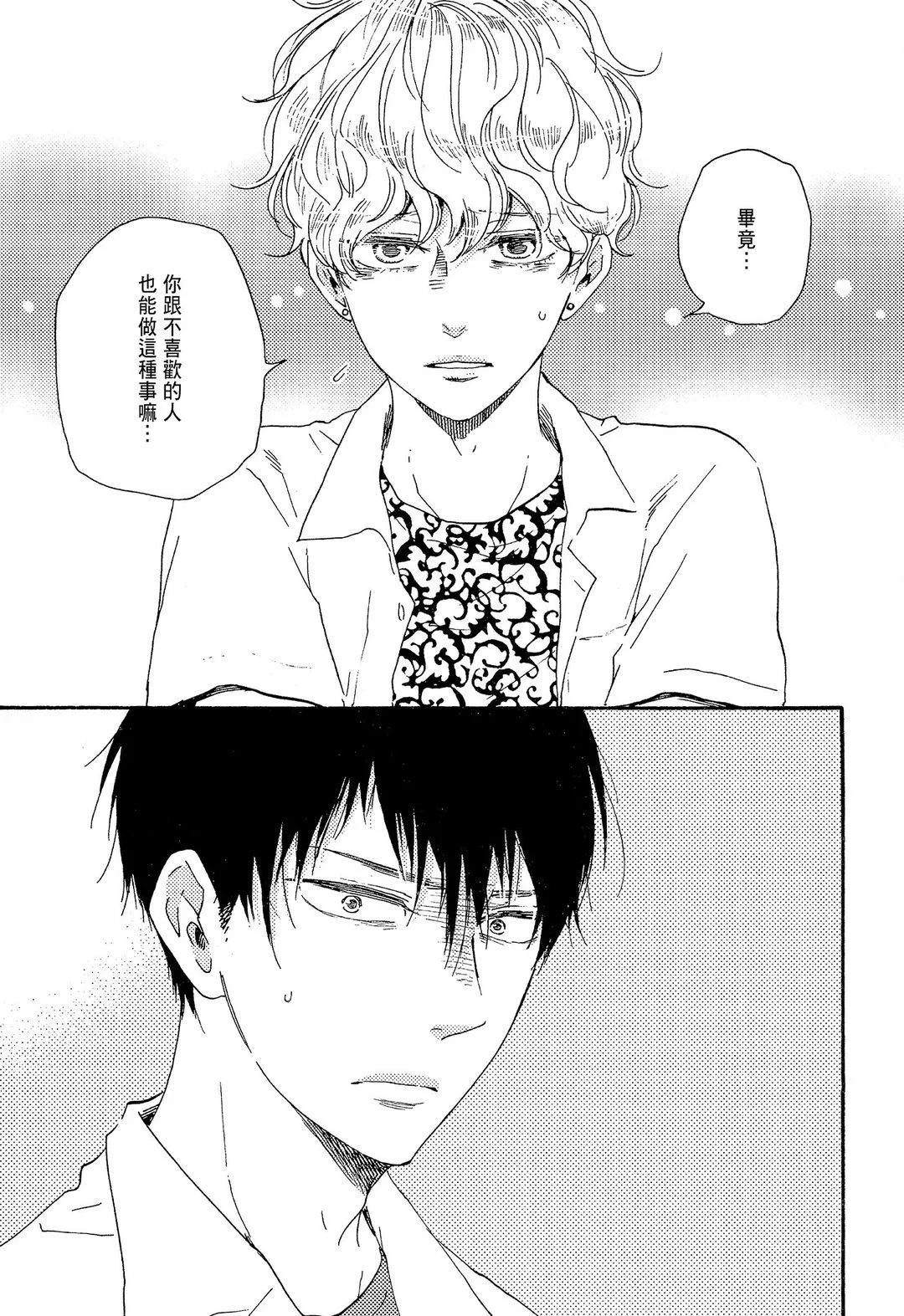 第468页