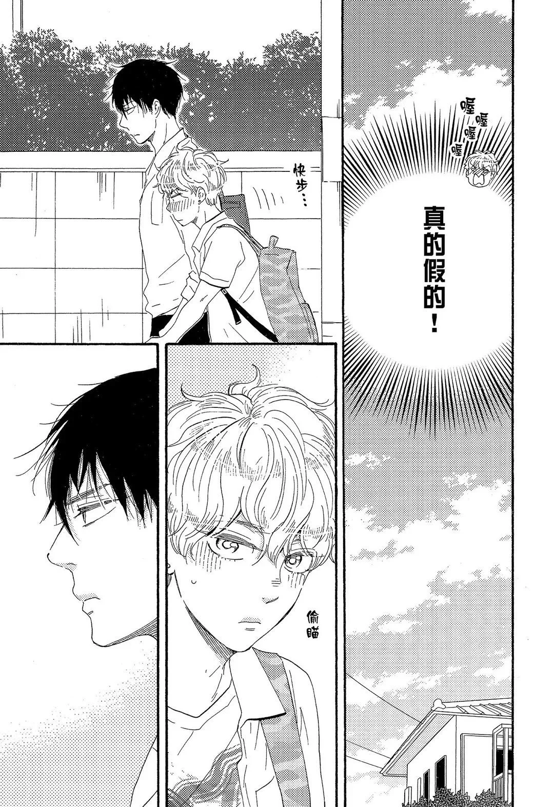 第192页