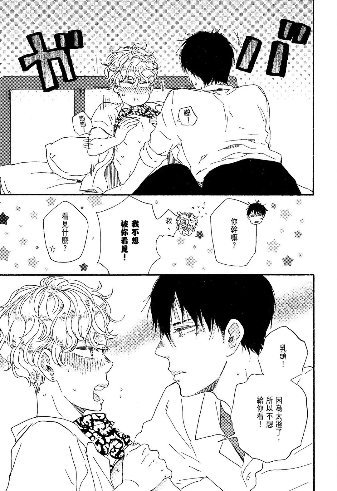 第414页