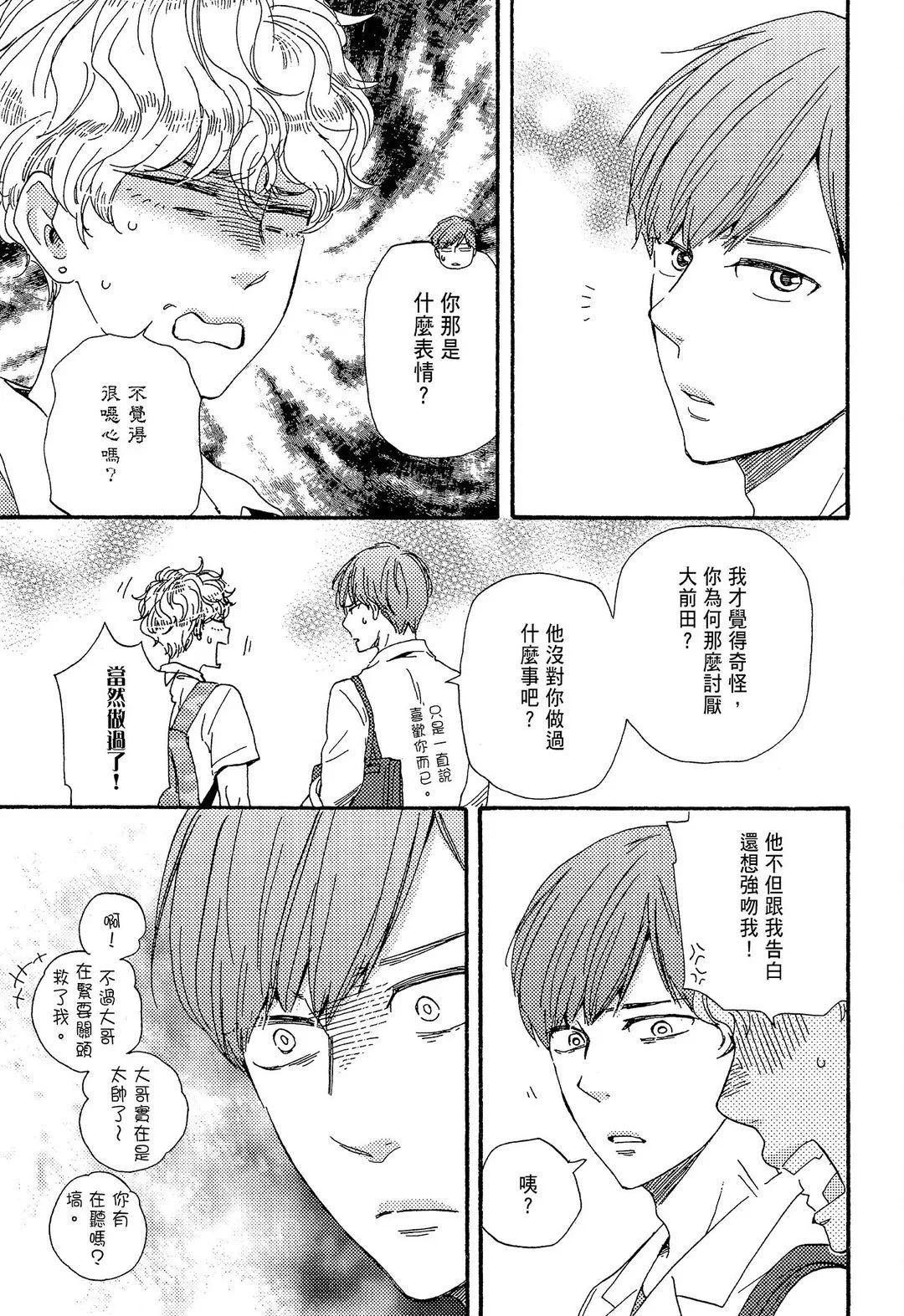 第498页