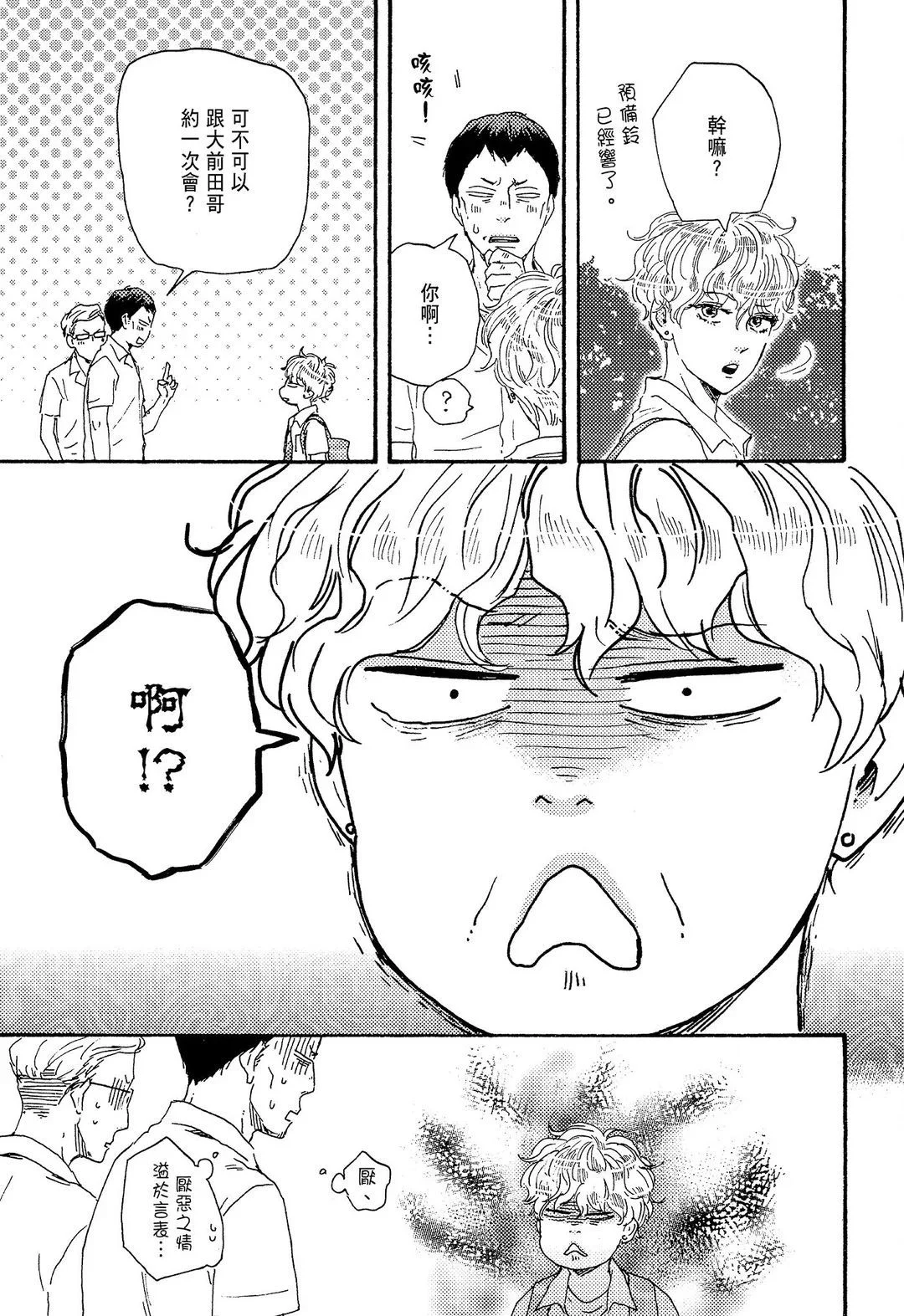第228页