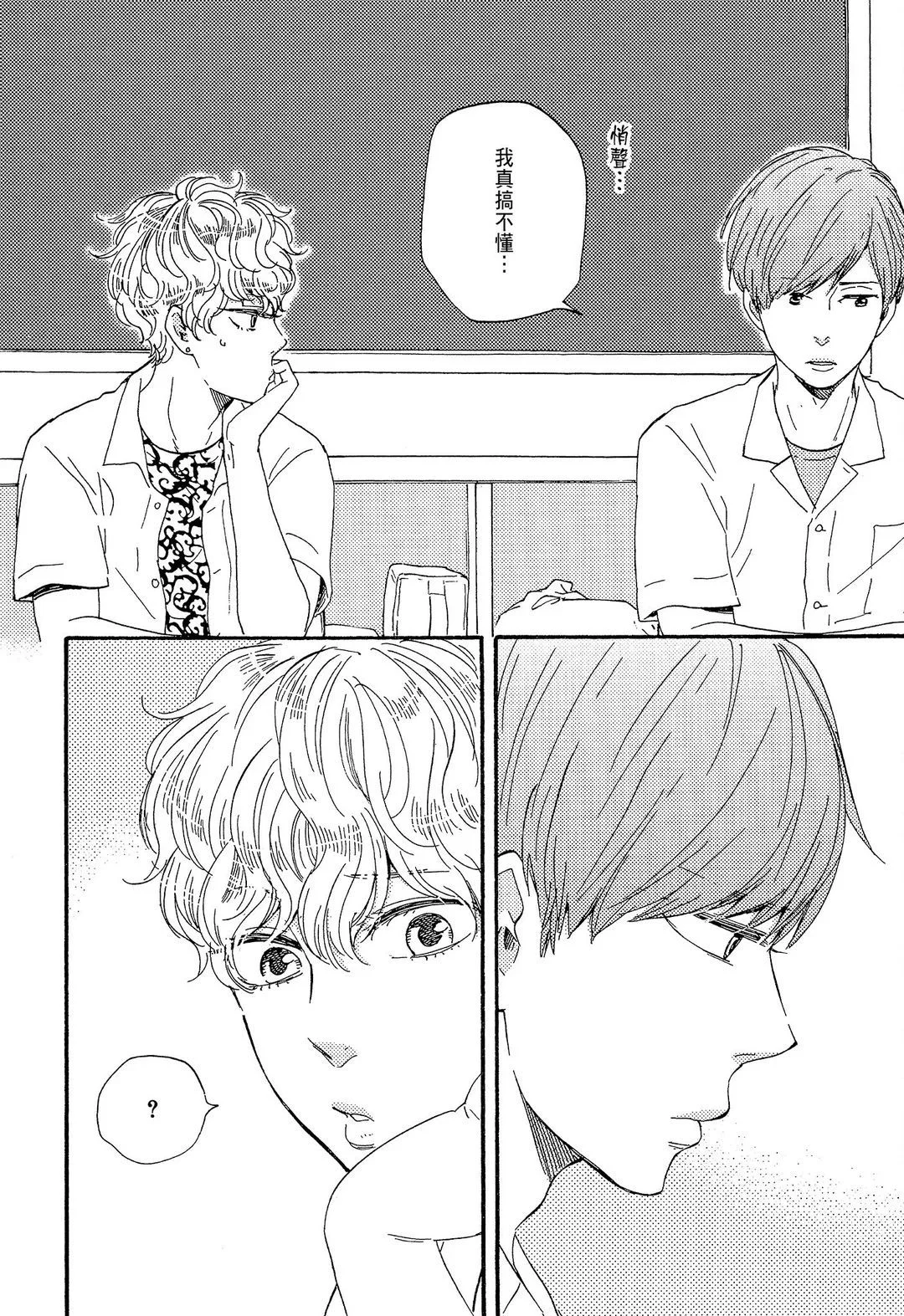 第345页