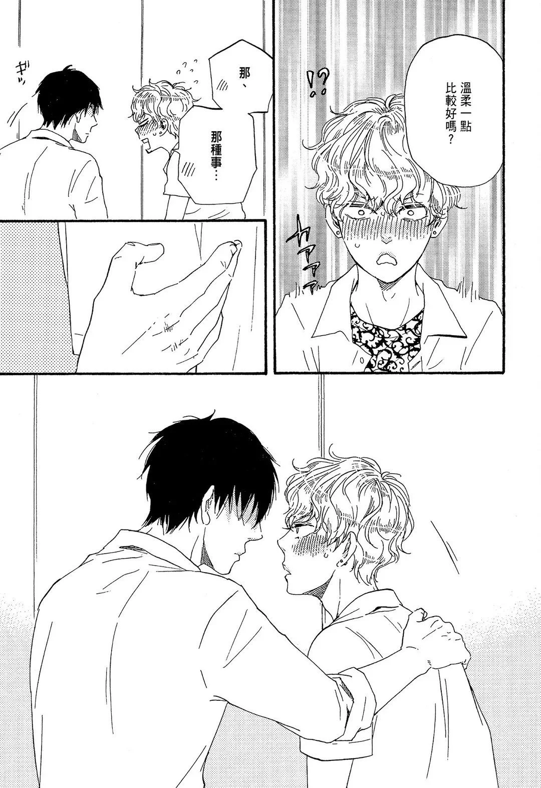 第378页