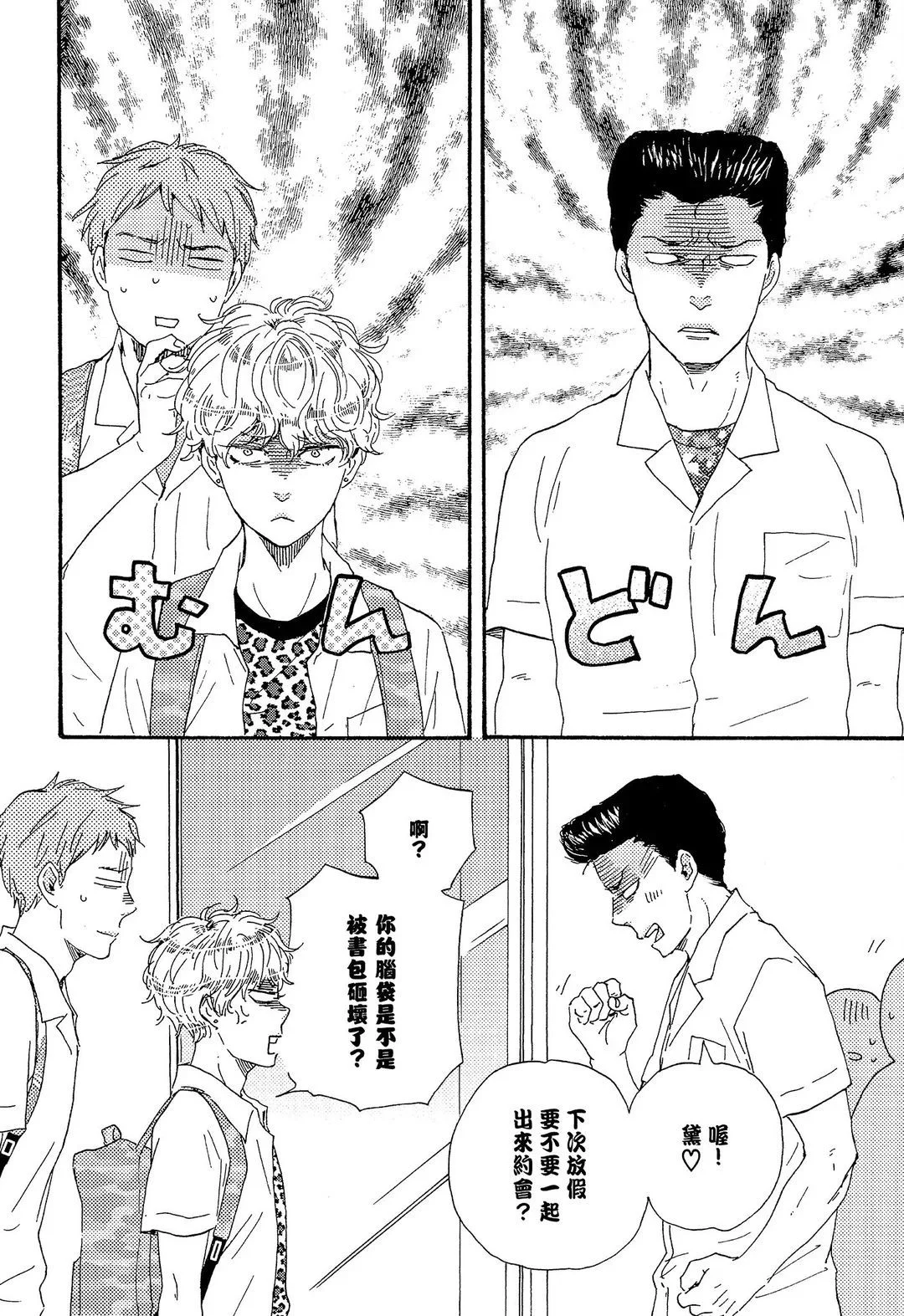 第135页
