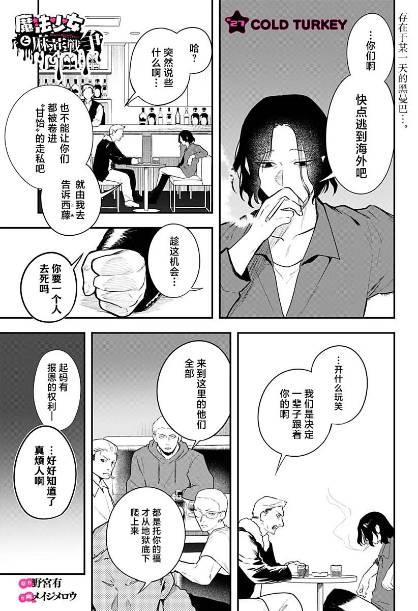 第0页