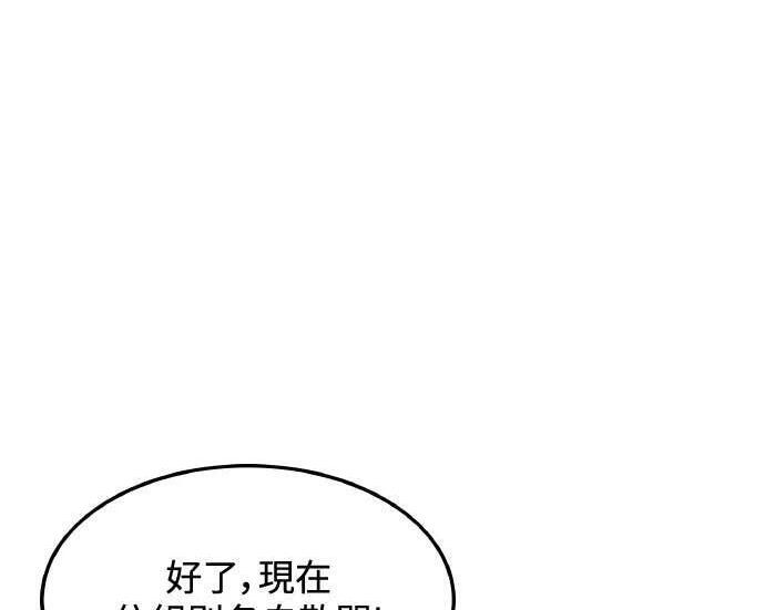 第663页