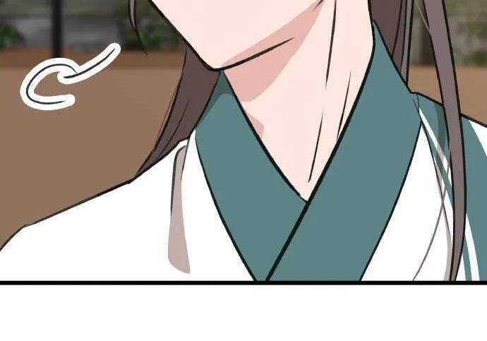 第579页