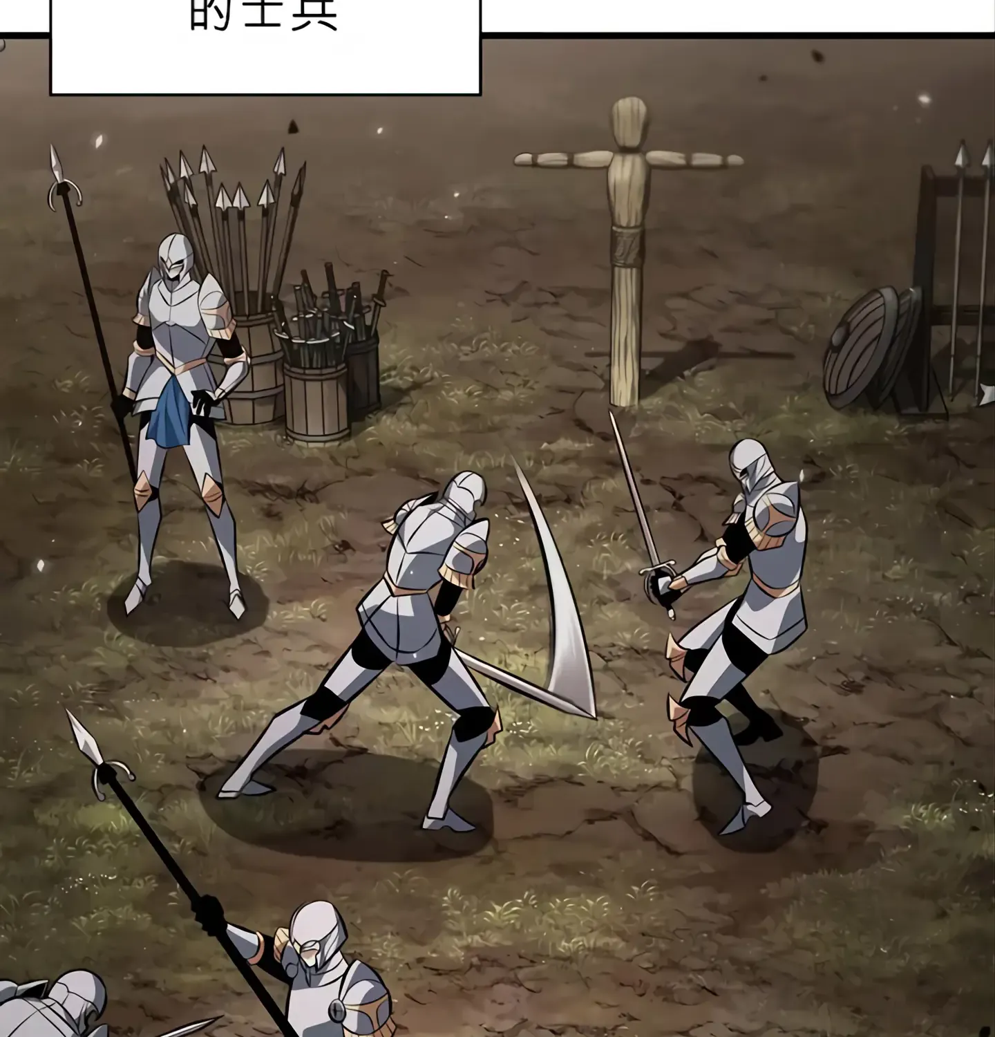 第157页