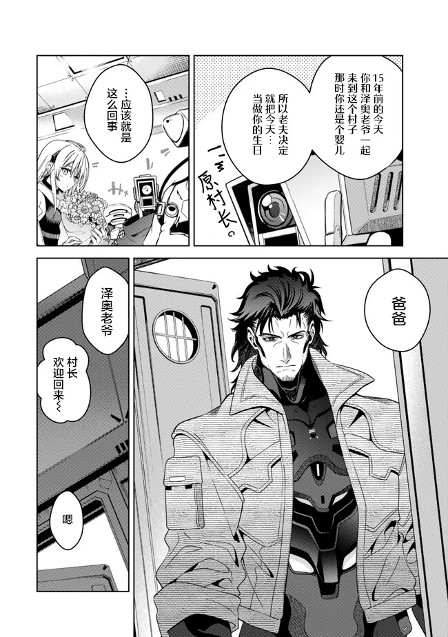 第60页
