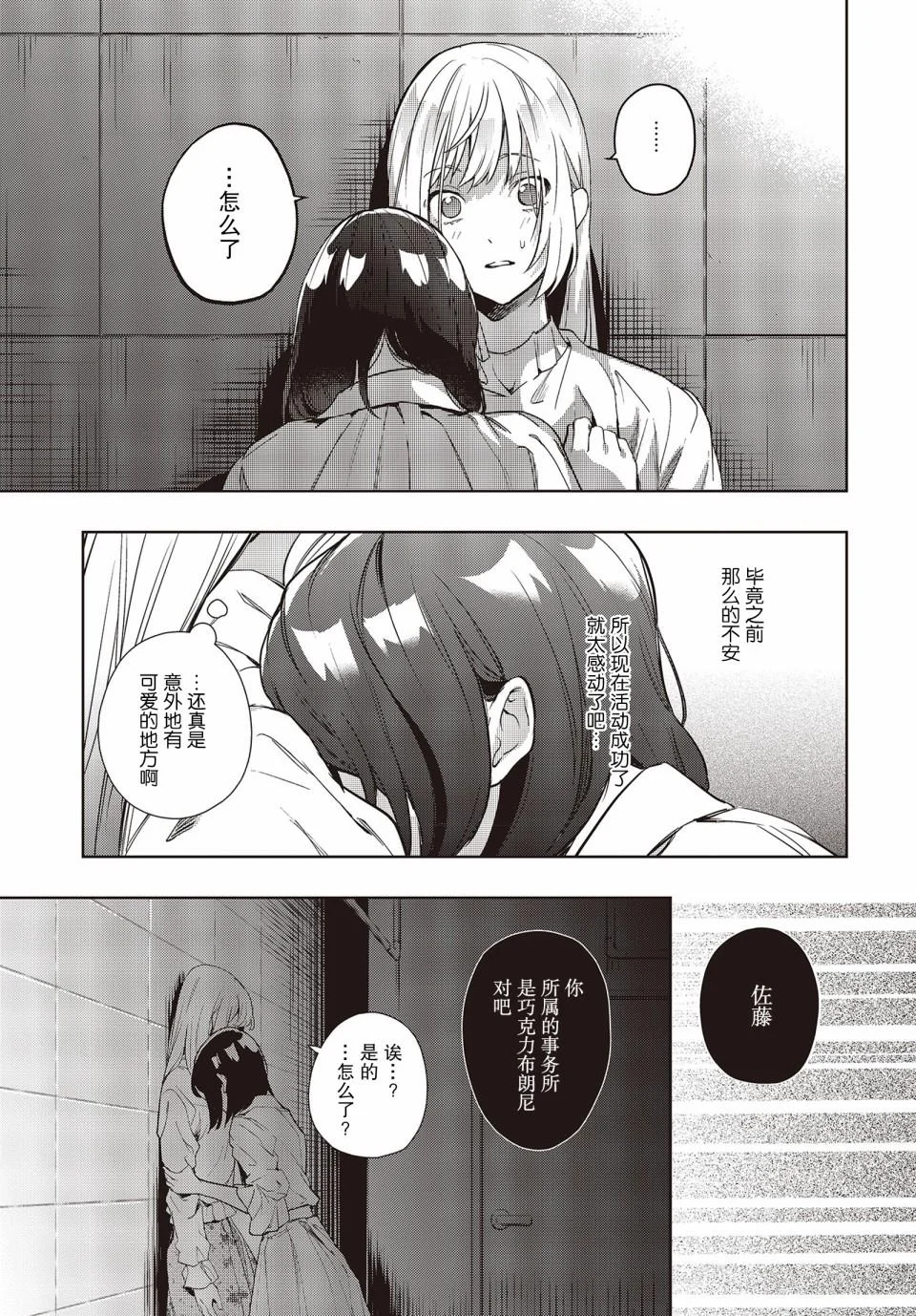 第72页