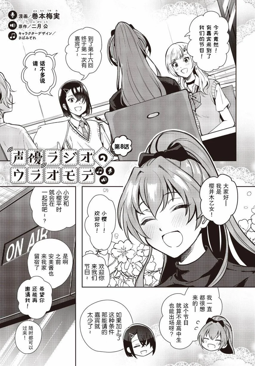 第0页