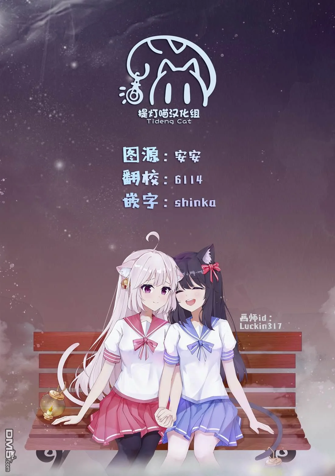 第69页