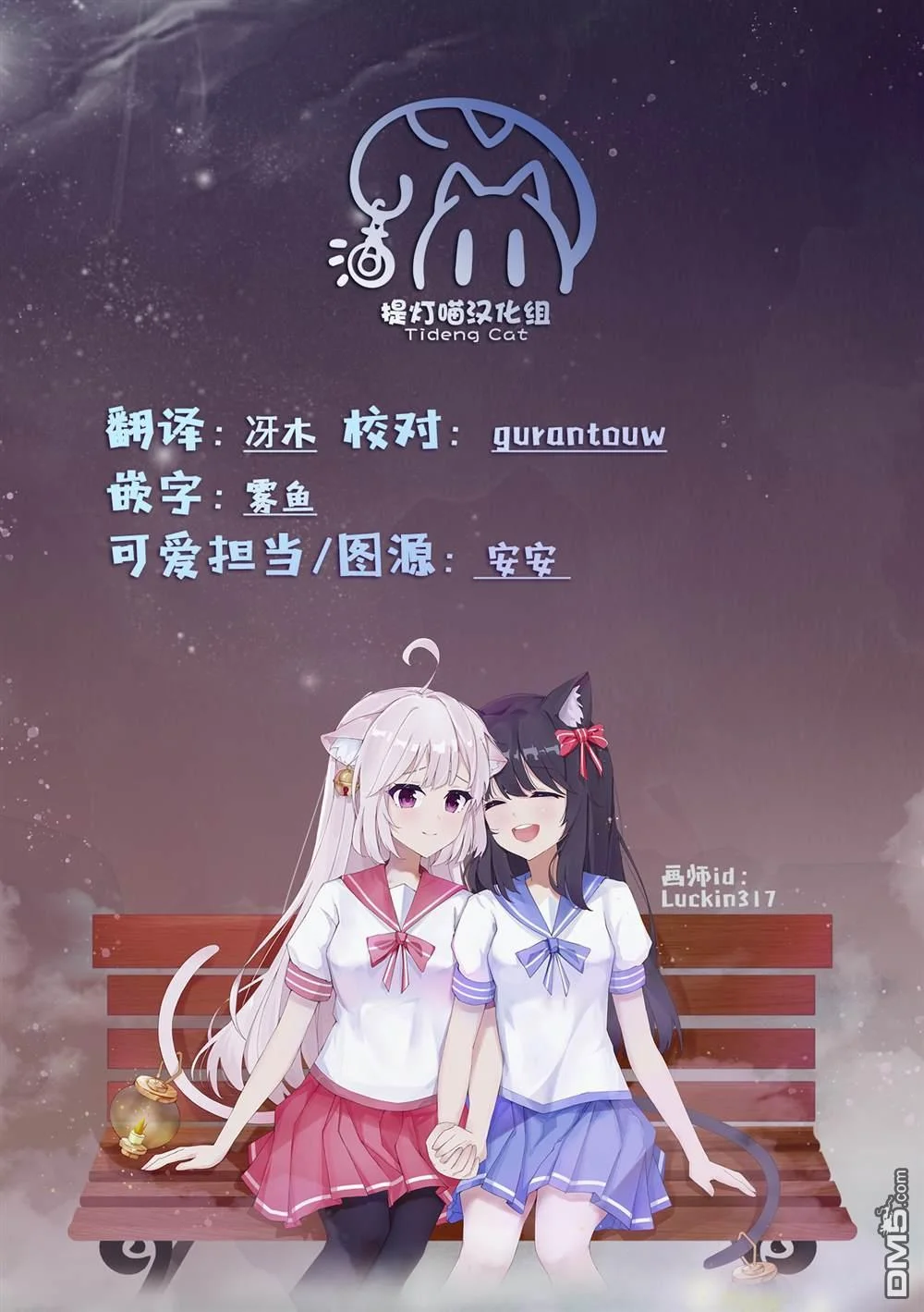 第60页
