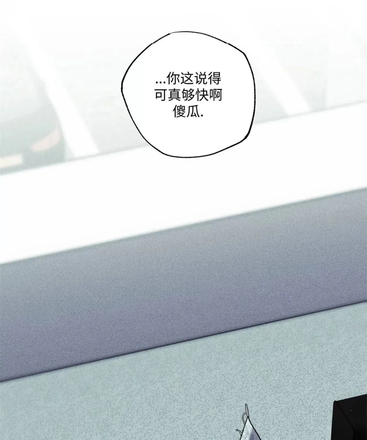 第288页