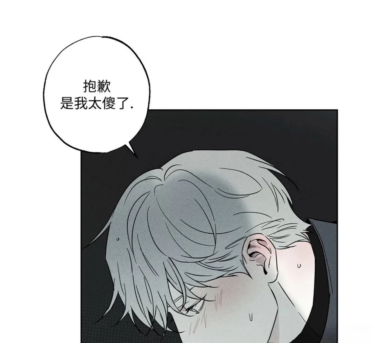 第255页