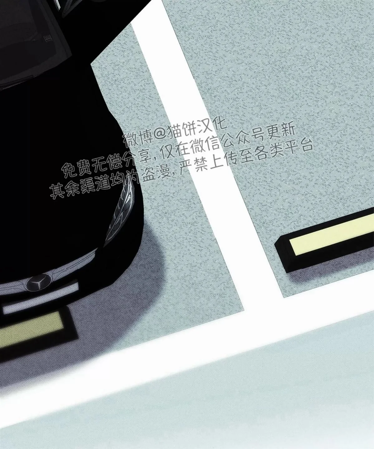 第294页