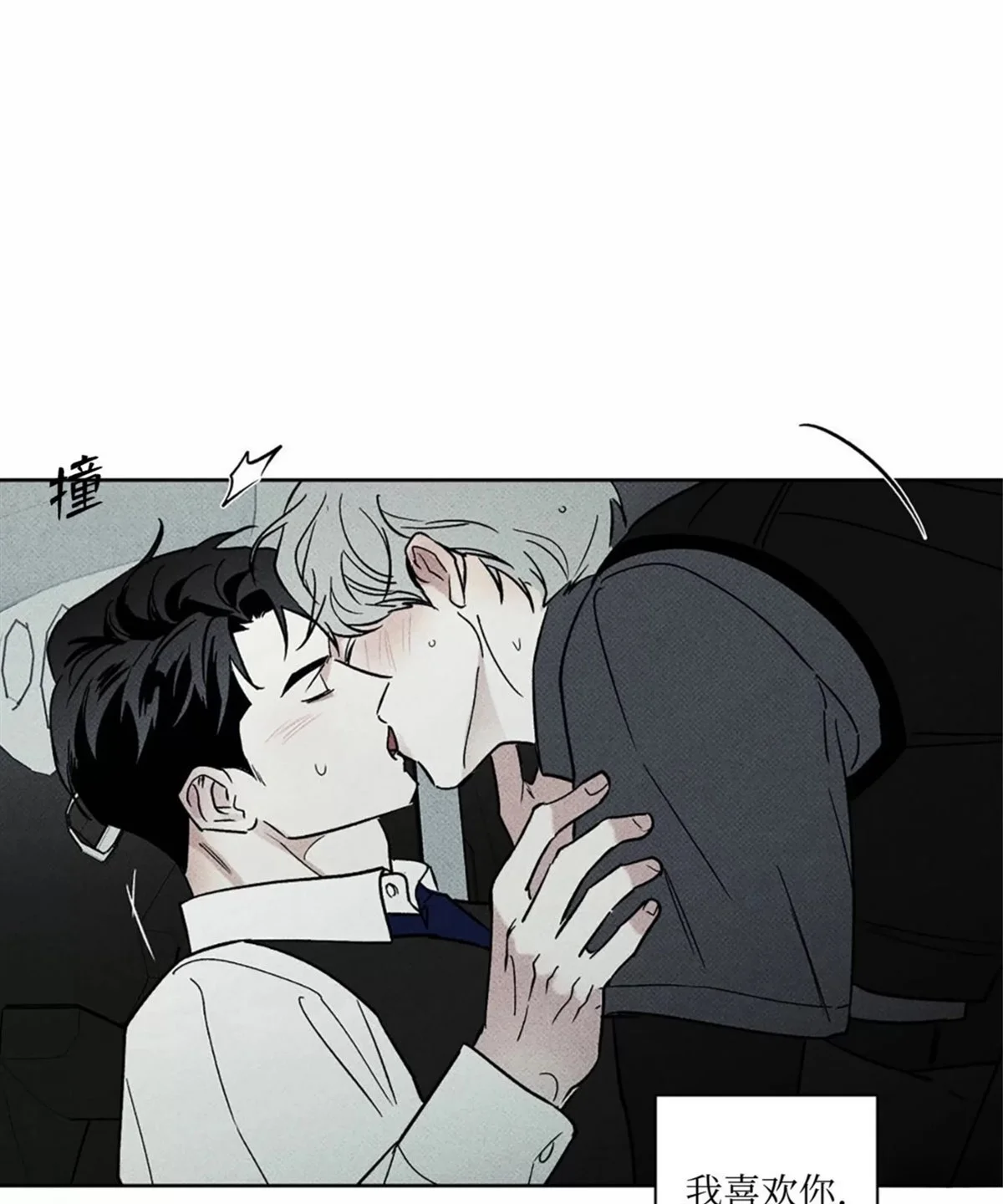 第273页