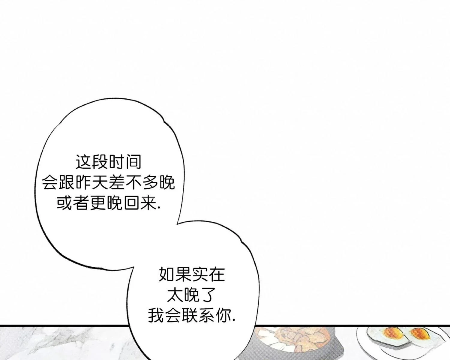 第492页