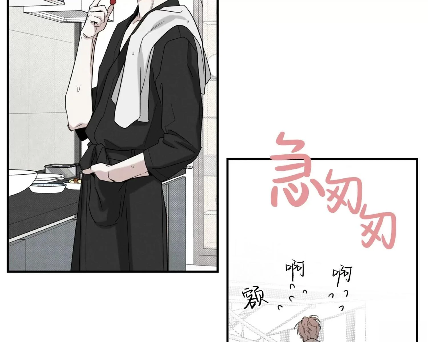 第468页