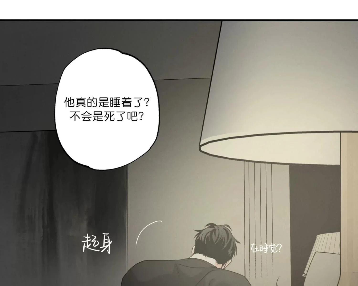 第129页