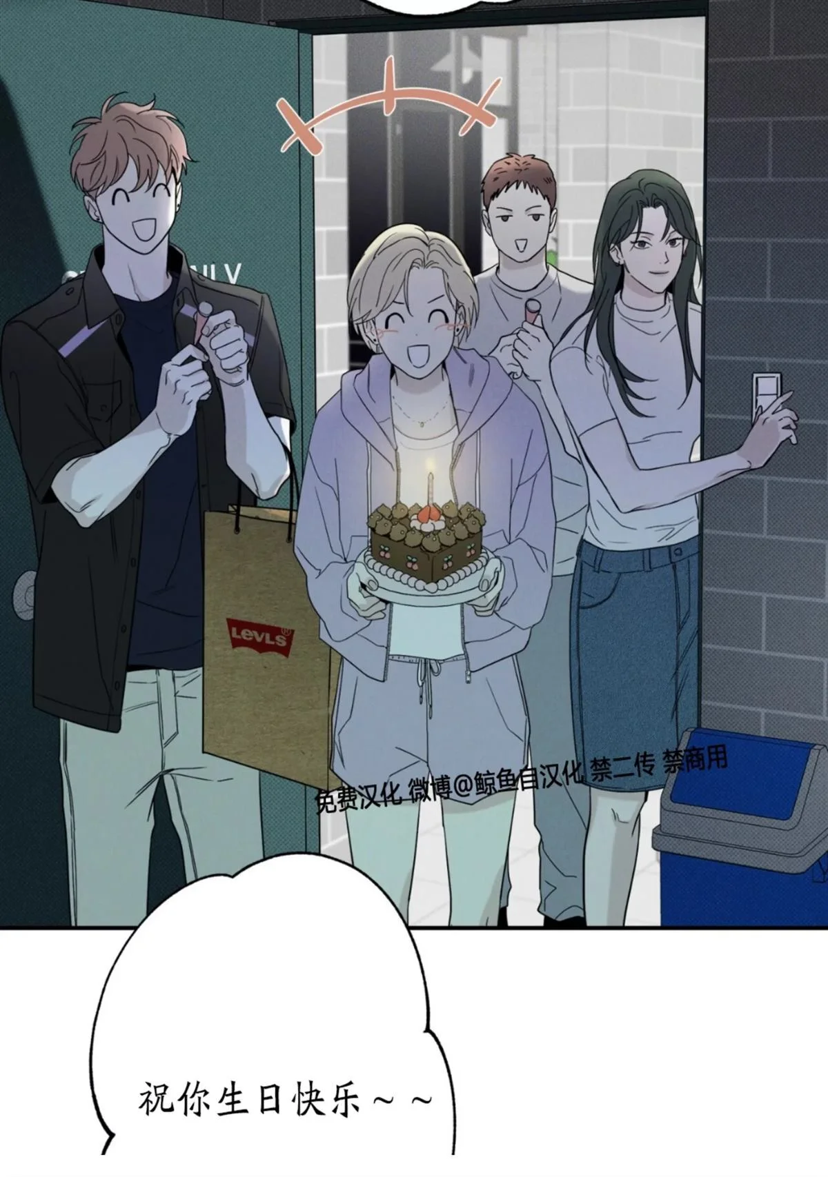 第231页