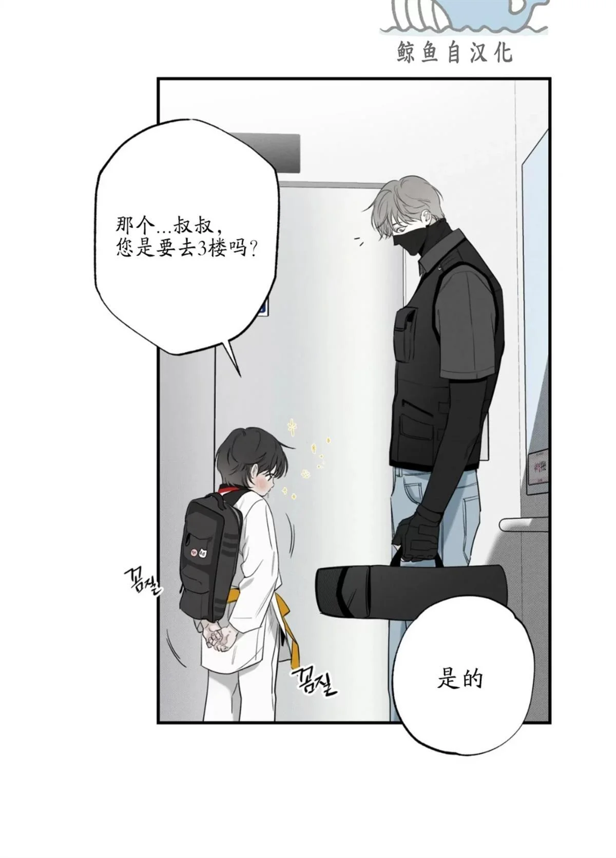 第129页