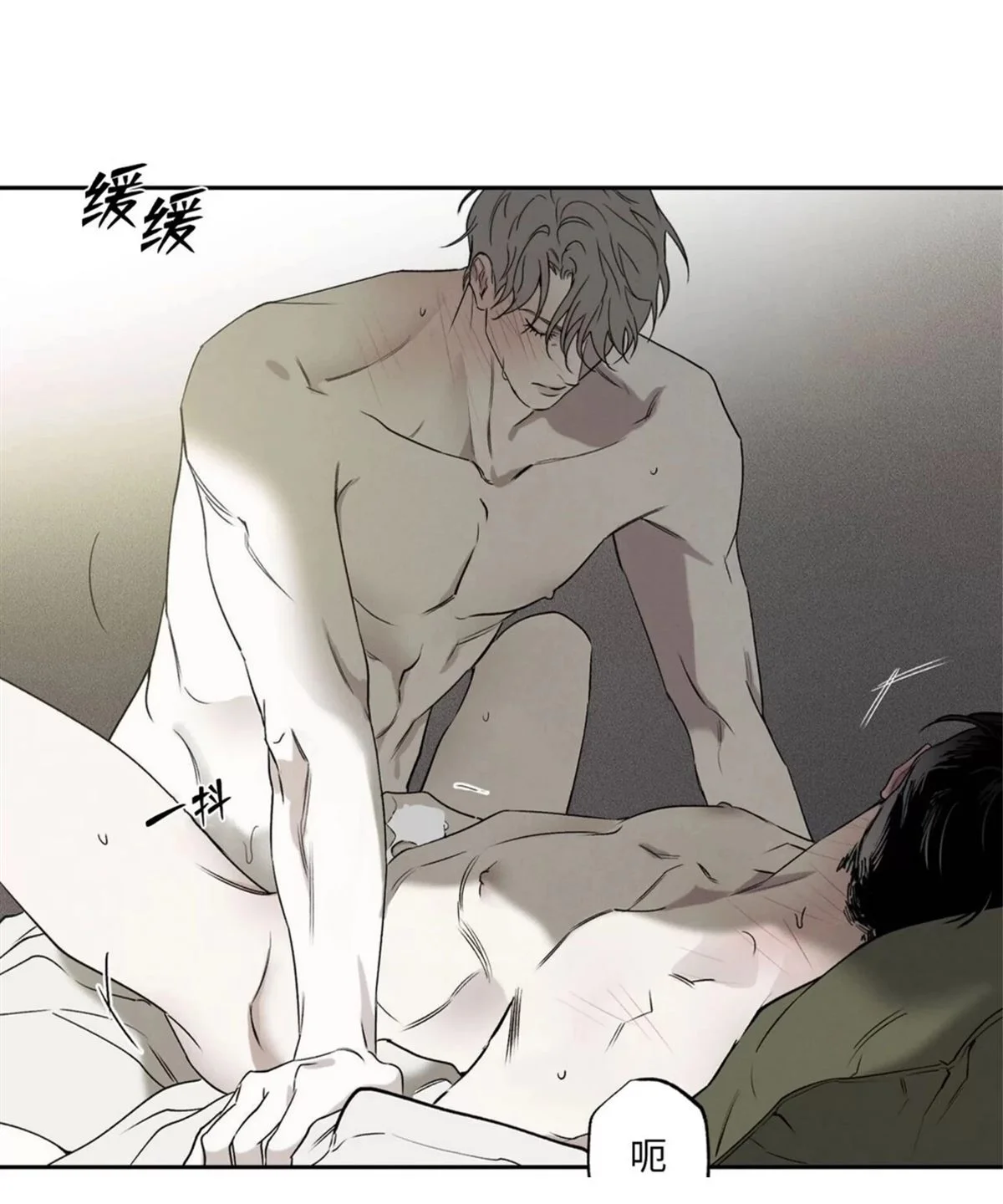 第390页